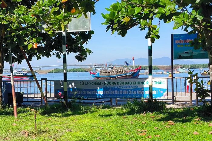 Cảng Cửa Đại